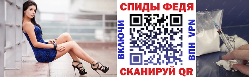 ОМГ ОМГ зеркало  Певек  АМФЕТАМИН 98% 