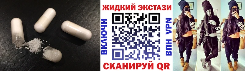 KRAKEN рабочий сайт  Певек  БУТИРАТ GHB 