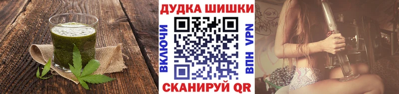 darknet клад  как найти закладки  Певек  Cannafood марихуана 