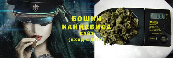 меф Володарск