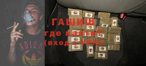 MDMA Верхнеуральск