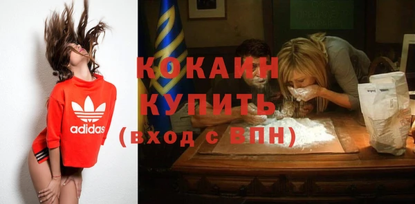 меф Володарск