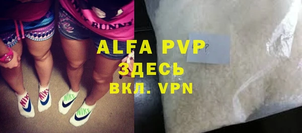 метадон Волоколамск