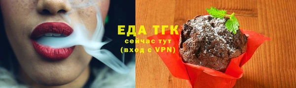 метадон Волоколамск