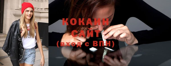 MDMA Верхнеуральск