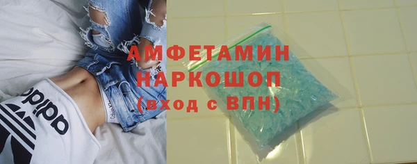 меф Володарск