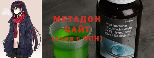 гашиш Верхний Тагил