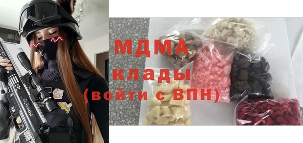 прущие грибы Волосово