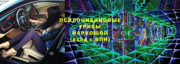 метадон Волоколамск