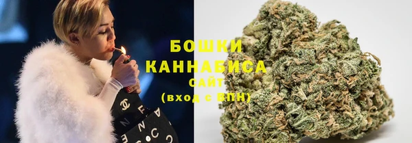 метадон Волоколамск