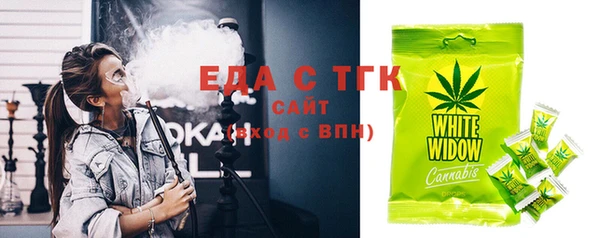 гашиш Верхний Тагил