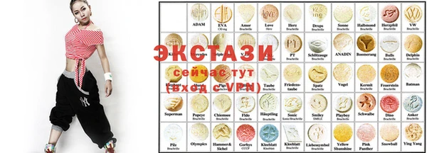 метадон Волоколамск