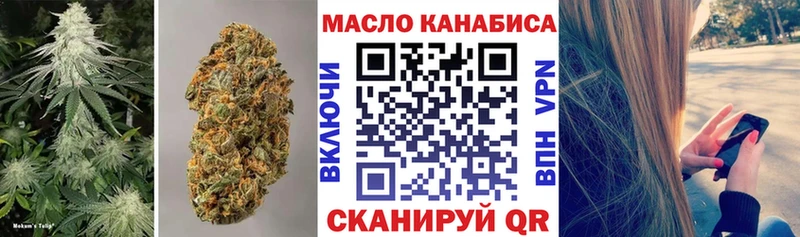 цены наркотик  Певек  Дистиллят ТГК Wax 